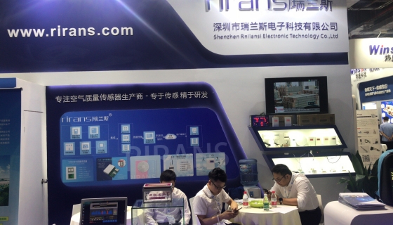 展会直击瑞兰斯科技精彩亮相第五届上海国际空气新风展
