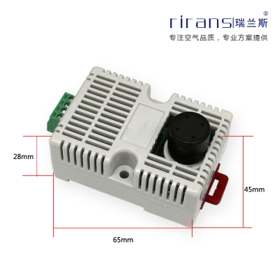 臭氧传感器模块